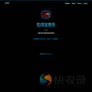 大江体育·(中国)官方网站