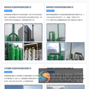 铸造工具