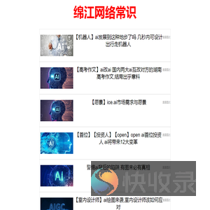 正品香烟批发网