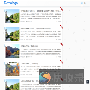 饭团网