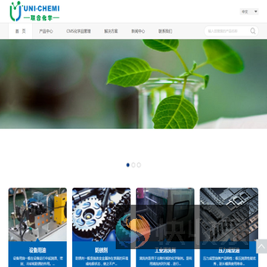 武汉联合必拓科技有限公司