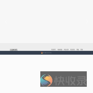 发现