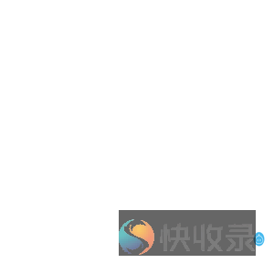 两江新区网