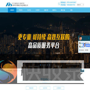 finder继电器,elesta强制导向安全继电器,cherry开关,专注提供欧洲三大知名品牌,深圳市芬德电子科技有限公司