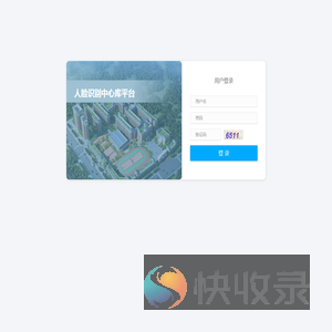 桂林理工大学