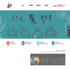 卡券提货