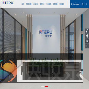 江苏恩特普智能设备有限公司