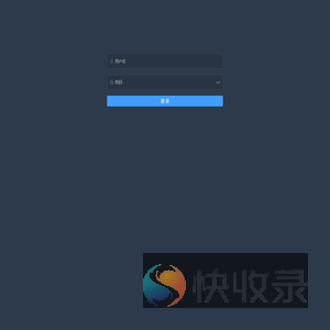 怪拉西