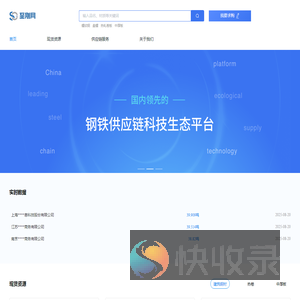 至刚网