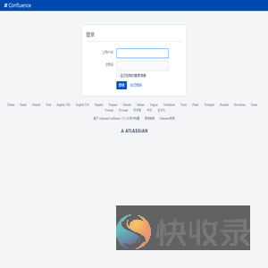 登录