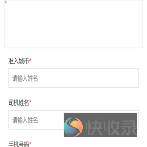 标题