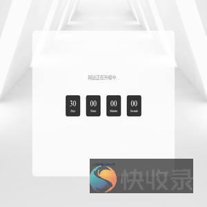 上海茄番信息科技有限公司