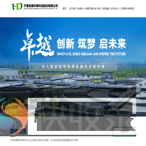 宁夏牛场污水处理设备