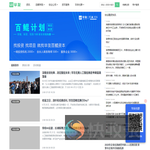 毕友网