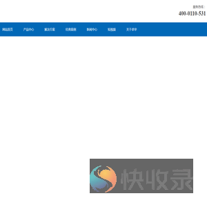 微间距LED显示屏