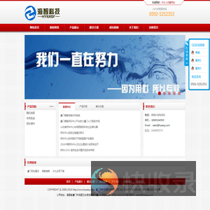 评标专家随机抽取系统