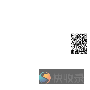 广九户外