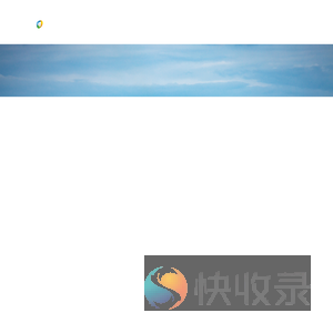 陕西省液化天然气产业协会