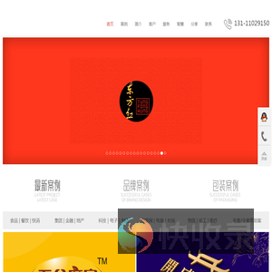 实用的手机软件下载