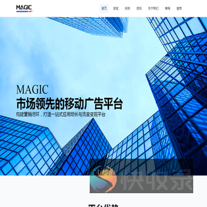 上海咩叽科网络科技有限公司