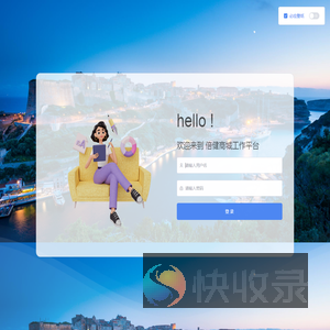 宗伟实业(深圳)有限公司