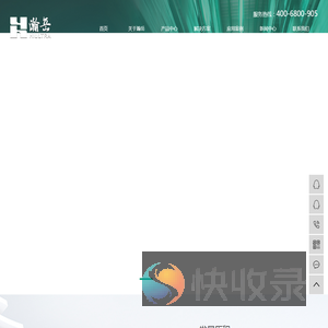 超高频RFID读写器