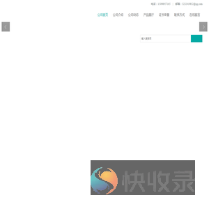陕西己二胺现货神马原装