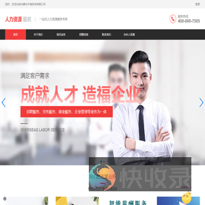 内蒙古牛咖科技有限公司