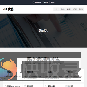 云南网站建设