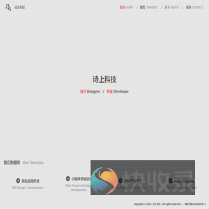 首页