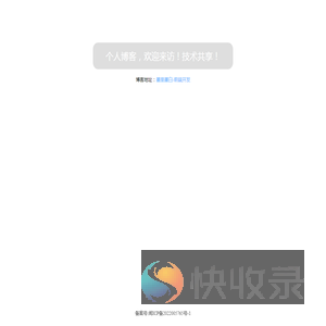 墨里墨白