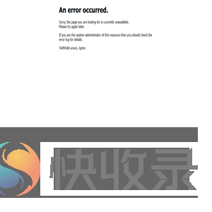 北京艾唯博瑞科技有限公司