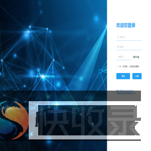 商城管理