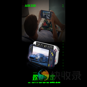 优惠券领取