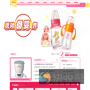 佛山律师,刑事辩护,离婚,合同纠纷