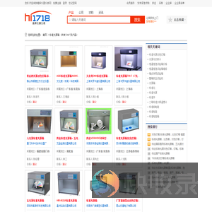 标准光源箱