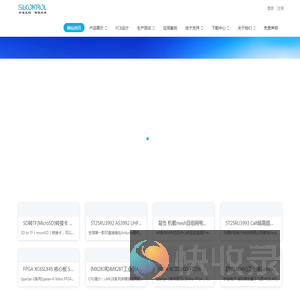 无锡矽控电子科技有限公司