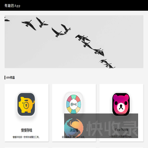 向量网络科技
