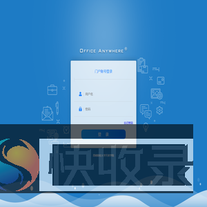 西南财经大学天府学院