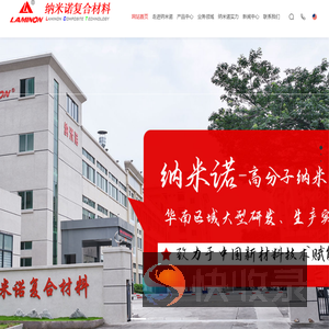 碳纤维无人机机壳,碳纤维制品,碳纤维定制厂家