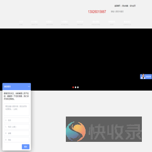 广州商务代驾,广州婚车租赁公司,广州大巴租车,广州豪华大巴租车,海珠租车公司,广州大巴租车公司
