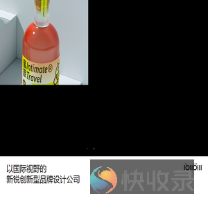 深圳logo设计