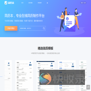 工业相机官网