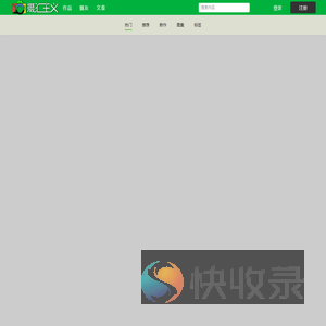 优秀摄影作品赏析