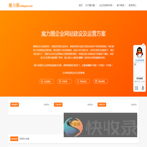 CTC陶瓷卫浴网