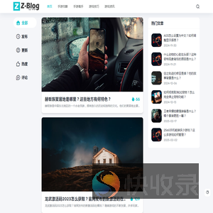 8834手游网