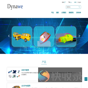 上海卓位信息技术有限公司