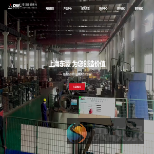 制砂破碎机,砂石料破碎机,石子石头岩石破碎机