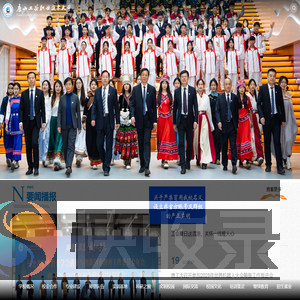 唐山工业职业技术大学