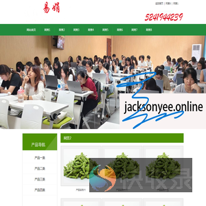 水上浮筒